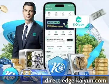 开云体育 APP